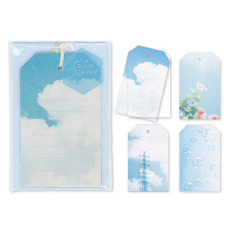 在来特急の旅 コレクション 記念切手付き封筒80 激レア 75％引き 2冊