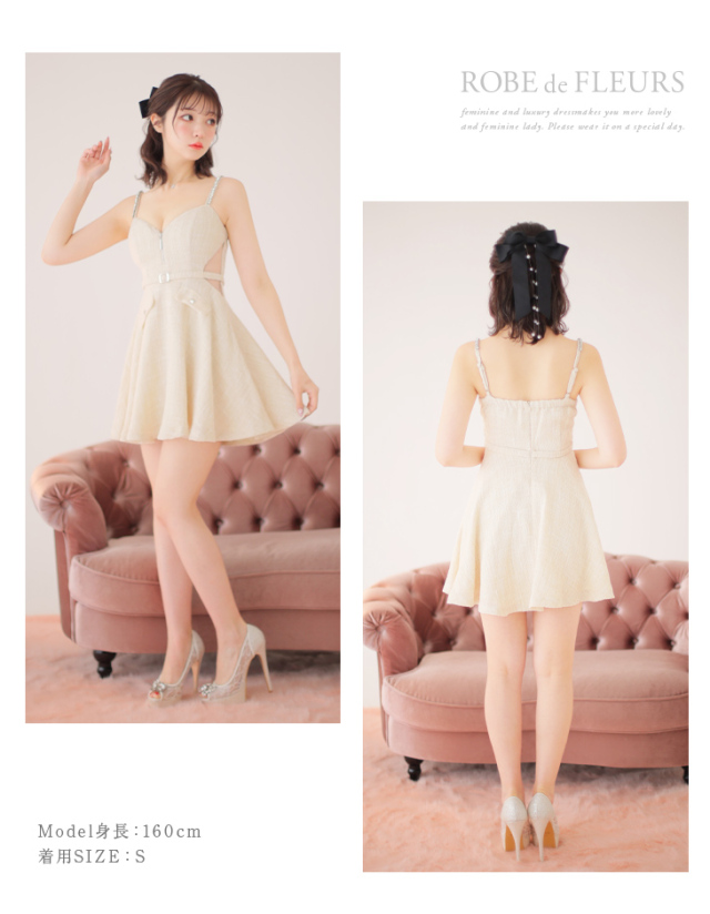 スーツ・フォーマル・ドレス THE RED THREAD V layered camisole dress