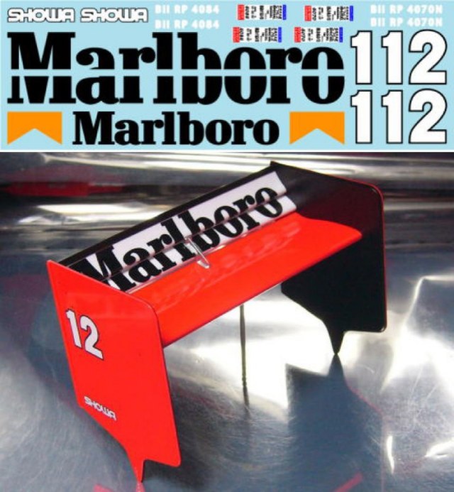 ミュージアムコレクション 1/8 マクラーレン MP4/4 リヤウイング