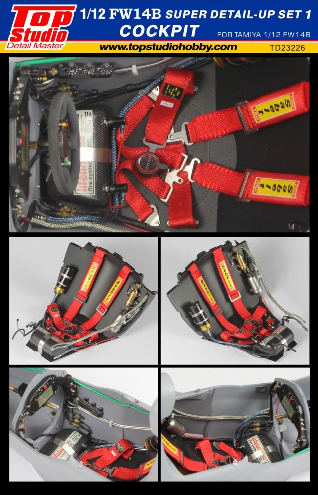 トップスタジオ 1/12 ウィリアムズ FW14B コックピット スーパー