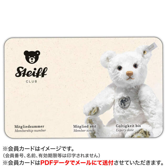 クラブ限定シュタイフ製キャロットクラブ勝負服テディベア