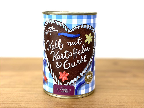 テラカニス TerraCanis 数量限定缶 ヴィーズン 2025 プレミアム