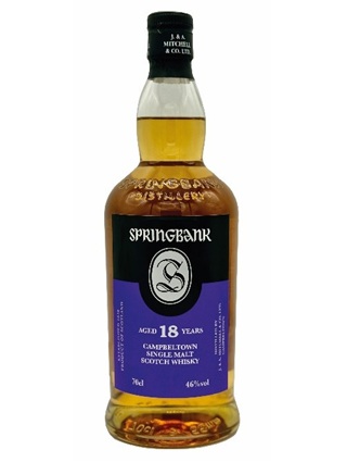 スプリングバンク21年 46.0度 700ml 正規品【お一人様1本限り】