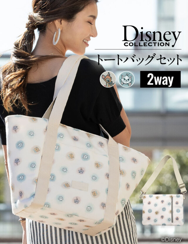 なるせねこクッショントートバッグnqrse 歌い手