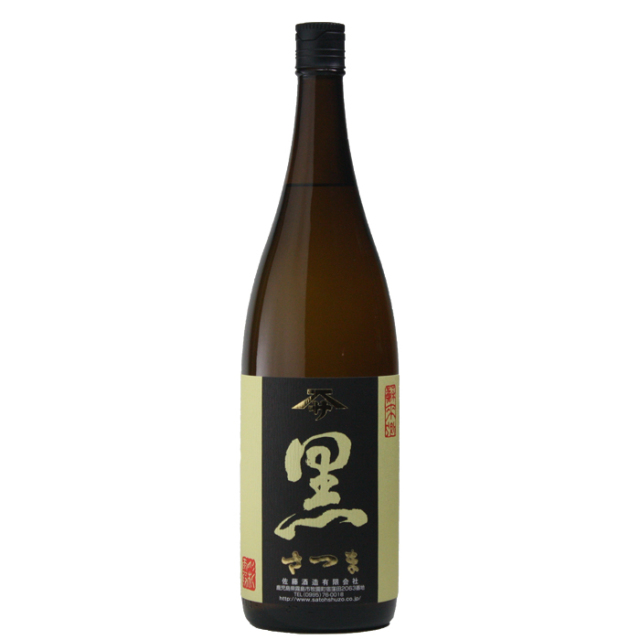 さつま黒 25度 1800ml 芋焼酎 佐藤酒造 鹿児島