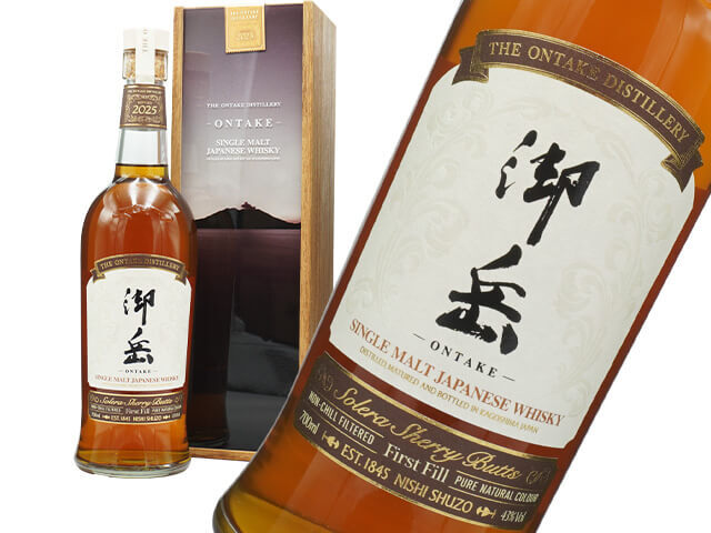 JAPANESE SINGLEMALT WHISKY 御岳（おんたけ） 43° 箱入り 700ml