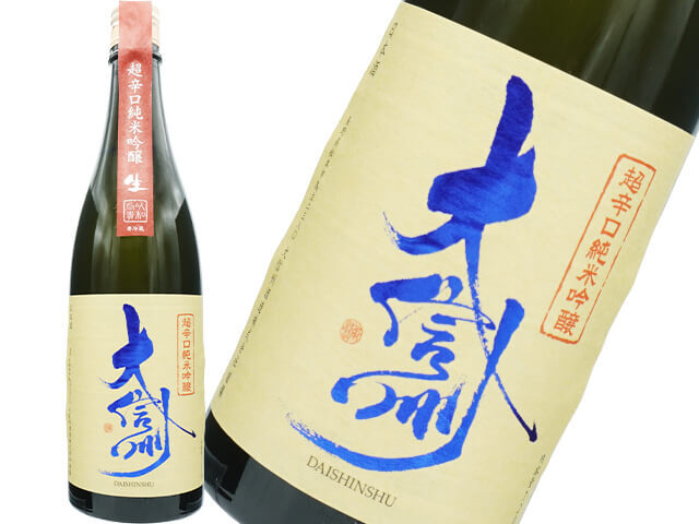 花陽浴（はなあび） 純米吟醸 美山錦 おりがらみ生 1800ml