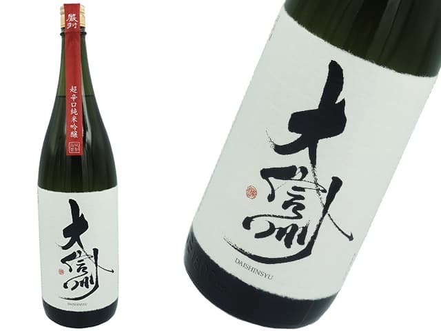 山形正宗（やまがたまさむね） 純米吟醸 うすにごり生酒 木槽たておし