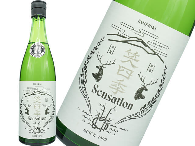 西之門（にしのもん） 純米大吟醸 美山錦 あらばしり無濾過生酒 720ml