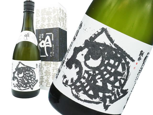 蓬莱泉（ほうらいせん） 純米大吟醸 吟 精米歩合35～40% 3年貯蔵