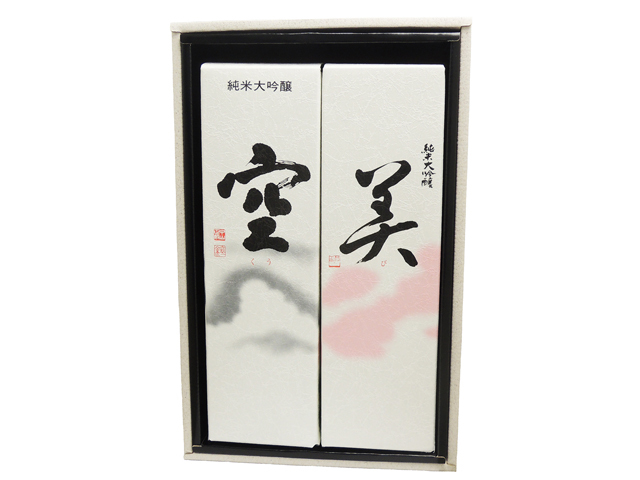 ギフト用包装『無し』】蓬莱泉 純米大吟醸詰め合わせ 美+空 （各720ml）