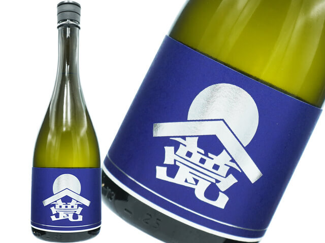 而今（じこん） 大吟醸 簗瀬（やなせ） 720ml