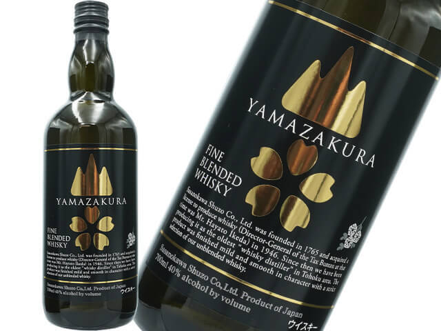 厚岸（あっけし）ブレンデッドウイスキー小満（しょうまん） 箱入り 700ml