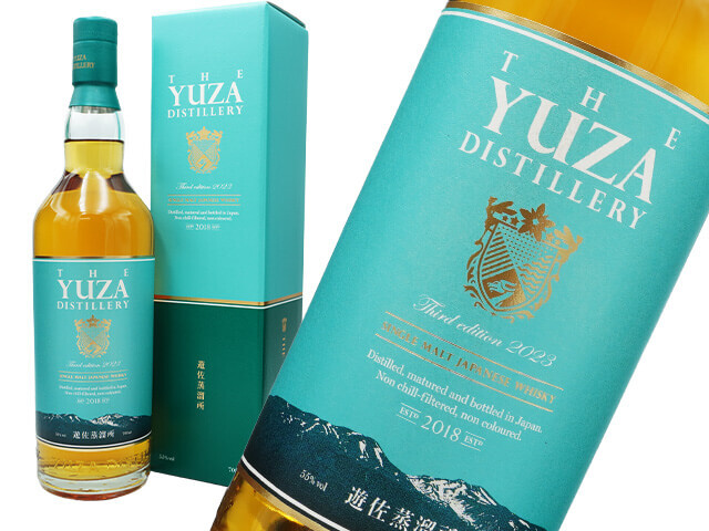 Yuza ウィスキー シングルモルトウイスキー 700ml 2018 Yuza