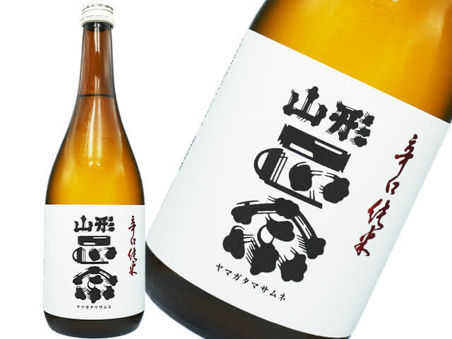 山形正宗（やまがたまさむね） 辛口純米 1800ml