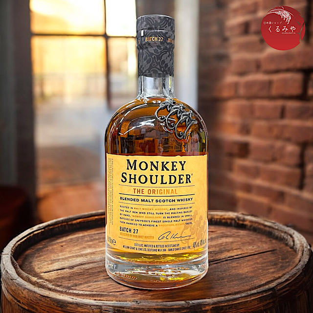 モンキーショルダーオリジナルの2本セット アバフェルディ12年