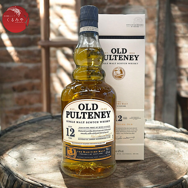 オールドプルトニー12年 シングルモルト スコッチウイスキー 40％