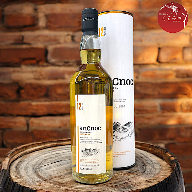 アンノック12年 シングルモルト スコッチウイスキー 40％