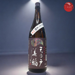 豊盃 空蓮 2025 純米大吟醸 豊盃米30％精米 弘前の地酒通販 日本酒