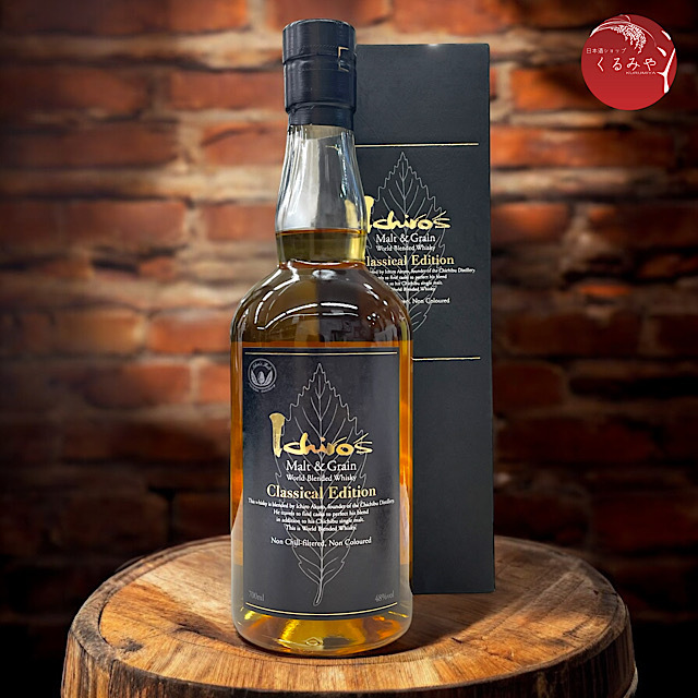 イチローズ モルト＆グレーン クラシカル エディション ワールド