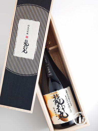 高垣酒造 龍神丸 純米大吟醸生原酒 袋吊るし雫取り