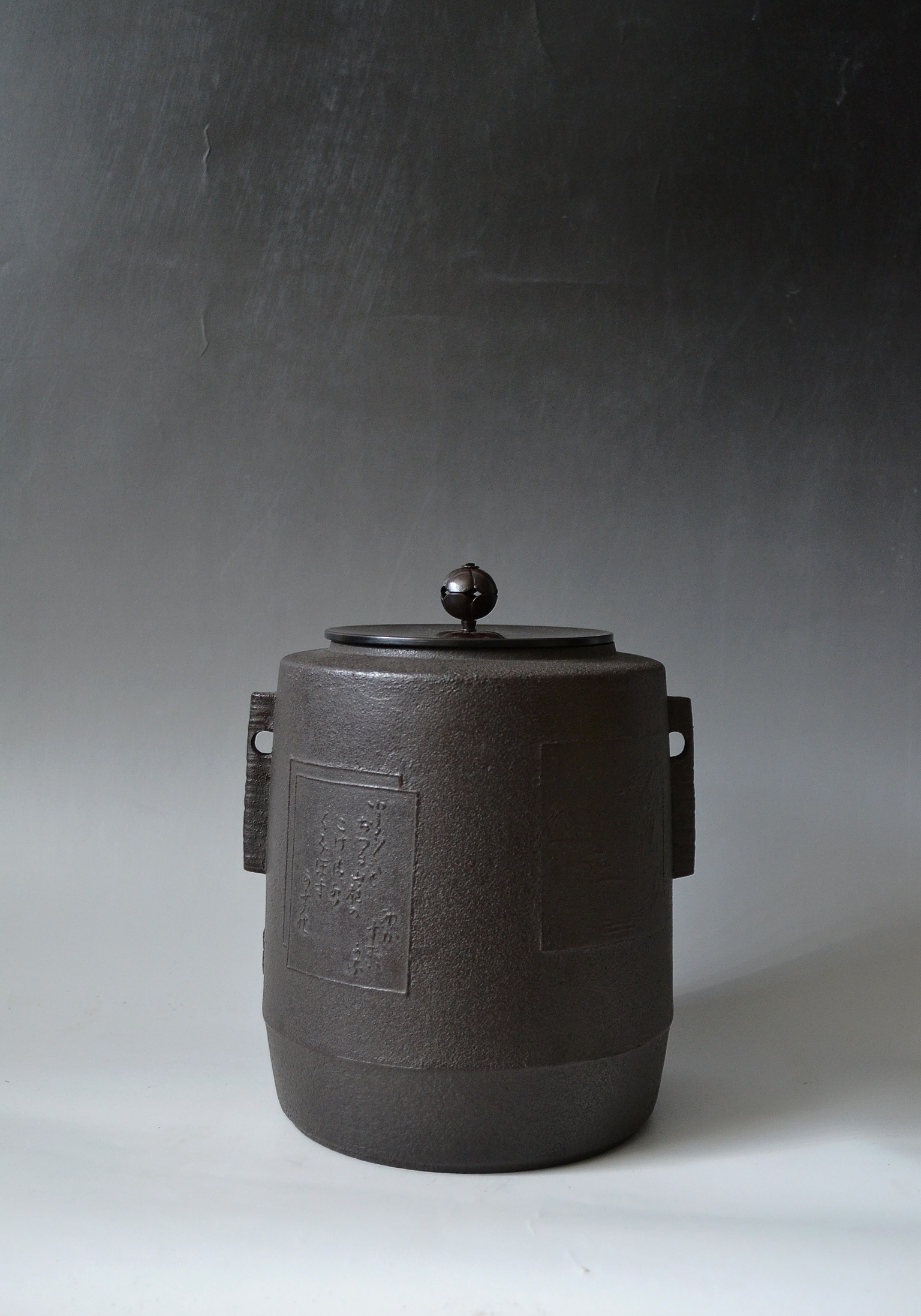 S484茶釜『色紙文筒釜』『釜師佐藤清光作』『鉄釜』共箱茶道具