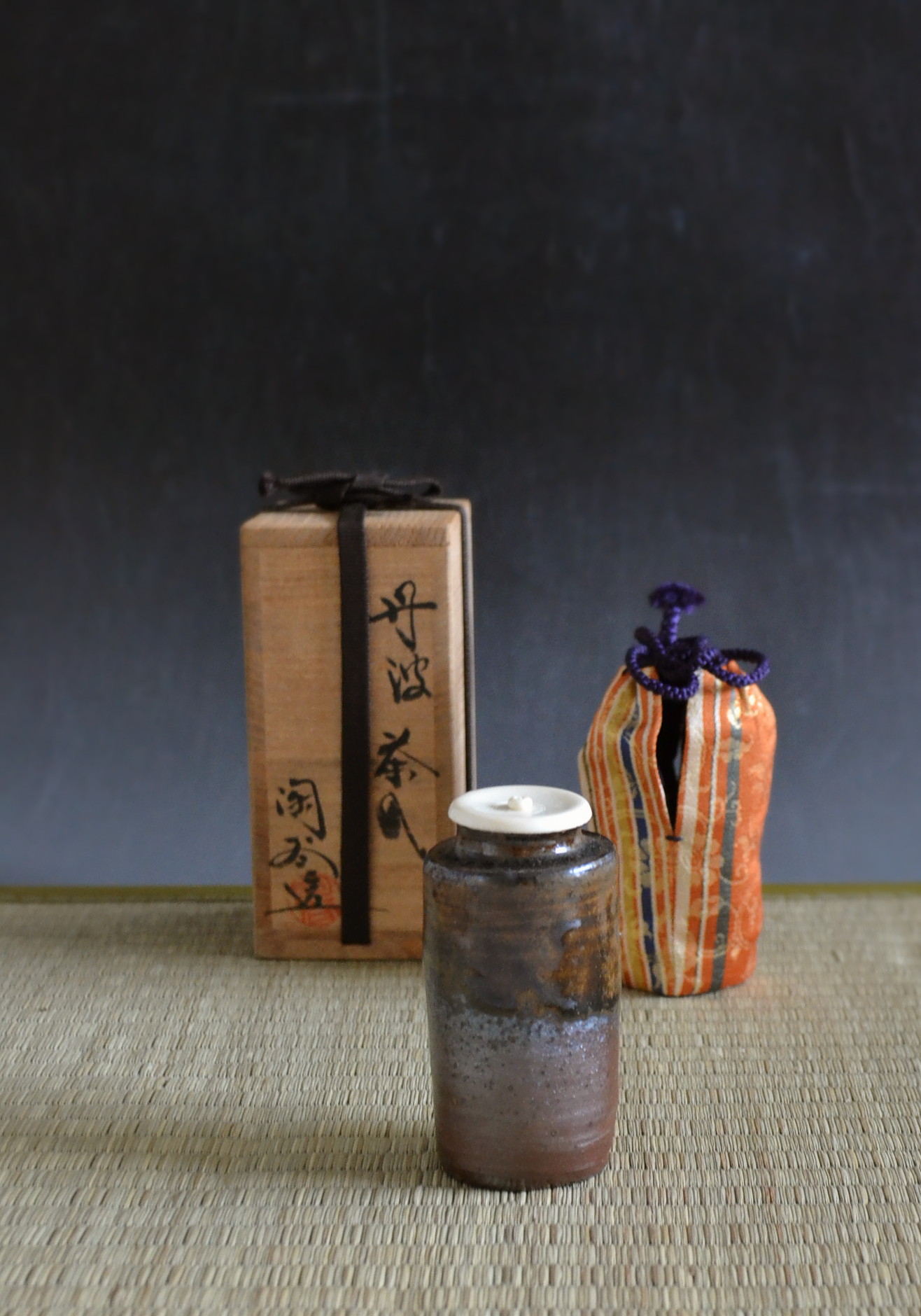 Antique Sam's Collection 森本陶谷作 丹波茶入