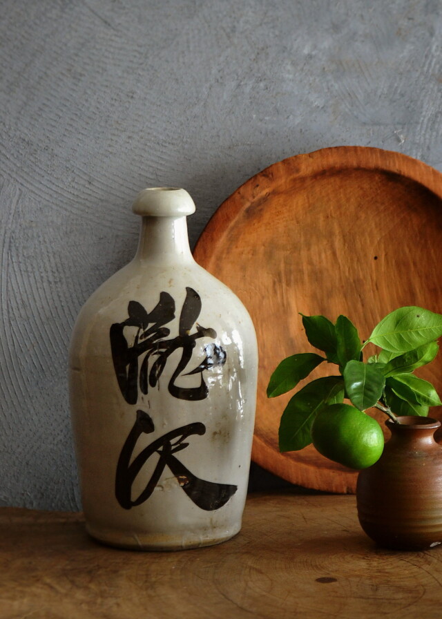 古備前 江戸中期頃 雀口 小壺 (検索 酒器 徳利 古備前 江戸