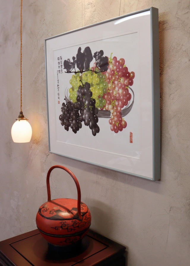 葡萄 水墨画 魏炬明作 中国有名作家 絵画 インテリア ピクチャー アート