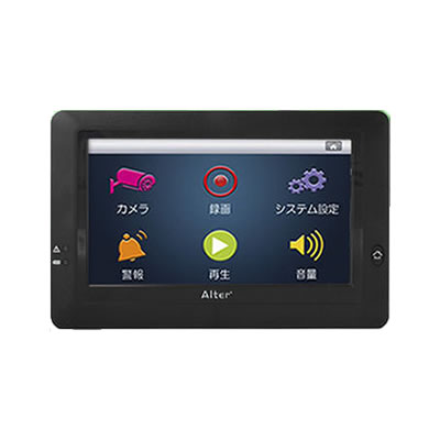 無線カメラセットAT-8801モニター（増設、交換用モニター）※モニター