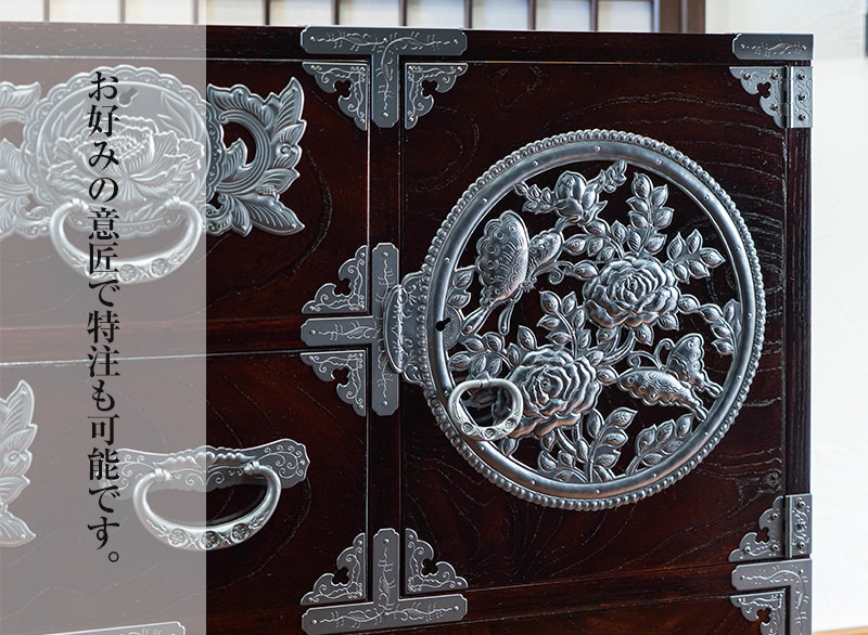 仙台箪笥 三.五尺横長箪笥70 拭き漆塗り KC-401DH（扉のみ彫金金具付き）