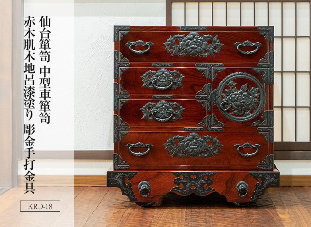 希少な日本製 車箪笥 時代箪笥 希少な日本製 車箪笥 時代箪笥 希少な