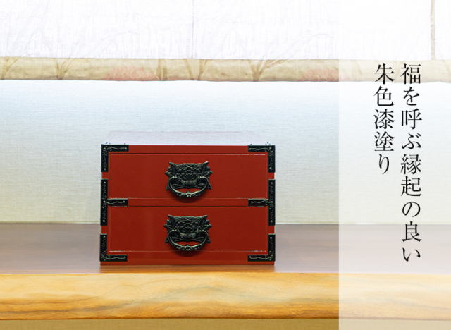 仙台小箪笥 赤漆 45×30×25cm 仙台小箪笥 赤漆 45×30×25cm 仙台小箪笥