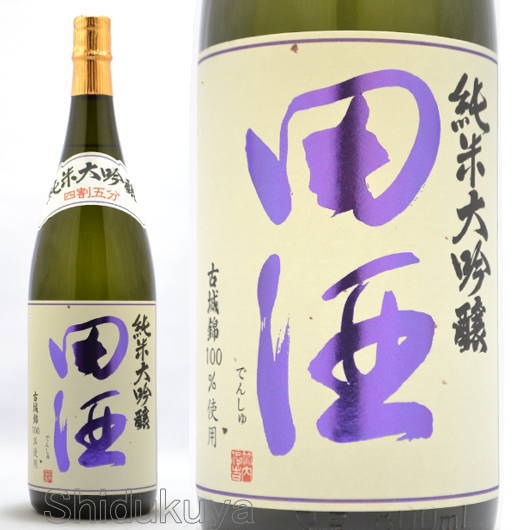 西田酒造店【田酒】純米大吟醸四割五分,古城錦1800mlを定価販売
