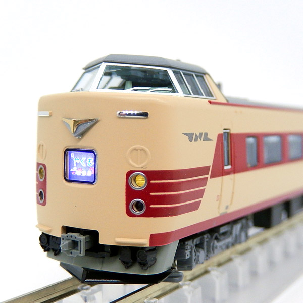 KATO 10-1780 381系＜国鉄色リバイバルやくも＞6両セット【特別企画品