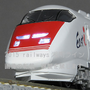 マイクロエース A8470 E926系 新幹線電気軌道試験車「East-i」6両