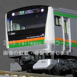 KATO 10-1267S/10-1268/10-1269/10-1270S E233系3000番台(東海道線