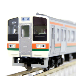 KATO 10-1850 211系0番台 国鉄仕様 15両セット【特別企画品】 railways