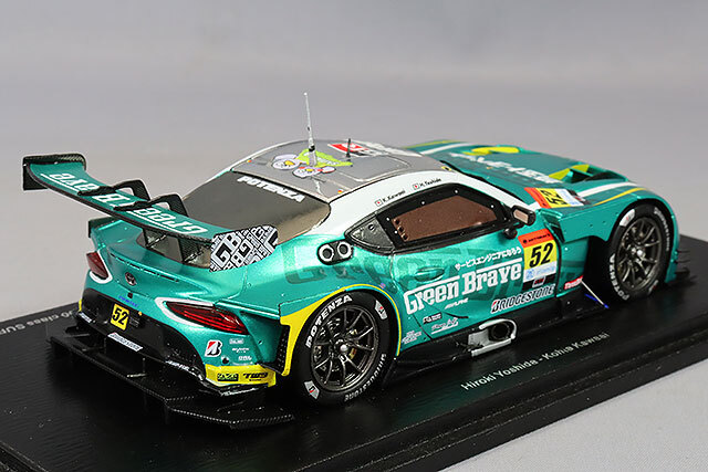 スパーク 1/43 埼玉トヨペット GB GR スープラ GT Green Brave 2023