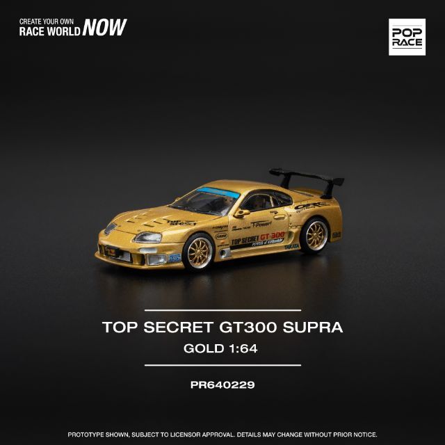 POP RACE 1/64 トップシークレット GT300 スープラ