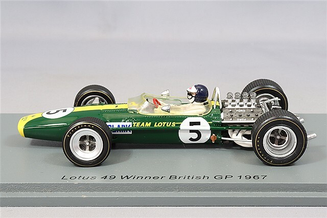 特価 Bosica/MERI KITS (1/43) ロータス 49B 特価 Bosica/MERI KITS (1