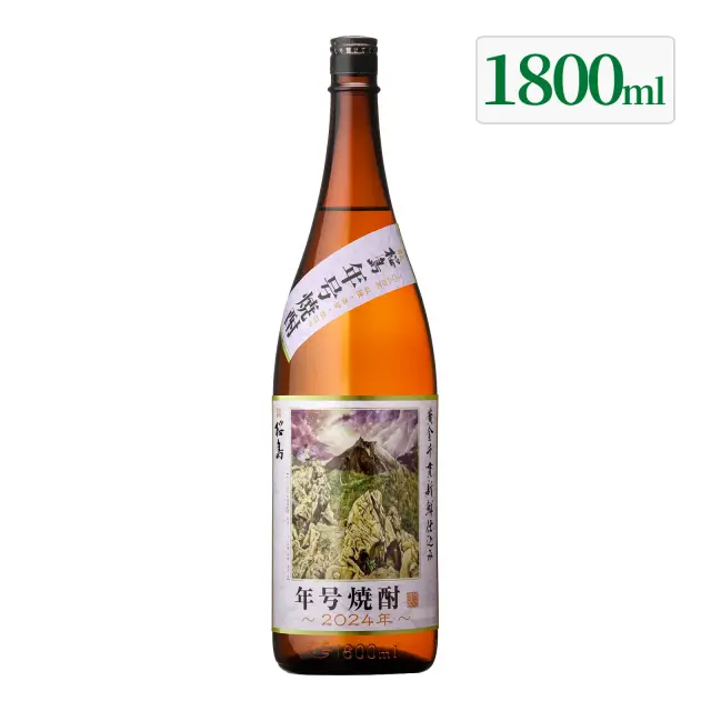 未開封】 森伊蔵 1800ml 【公式通販】