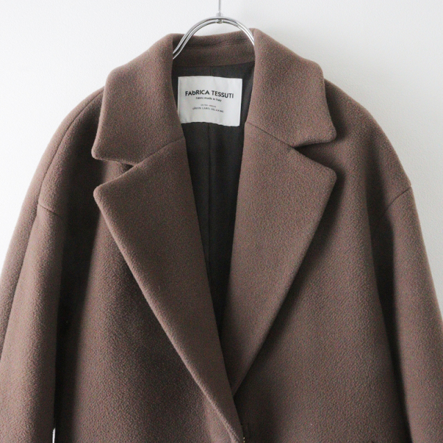 ウィンターセール】グリーンレーベルリラクシング green label