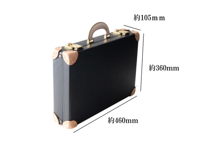 安達紙器 アタッシュケース