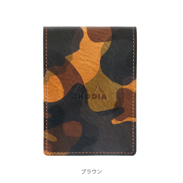 公式ショップ限定】ロディア11 本革カバー カモ