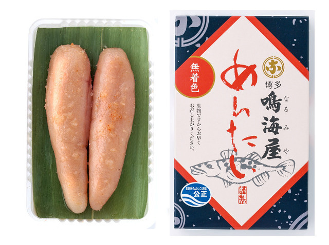 160B 古い 白い 泥めんこ 24点 素焼き おはじき 泥面子 鉛メンコ 泥