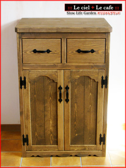 カントリー家具キャビネットW60（1）／Le cafe（ル・カフェ）