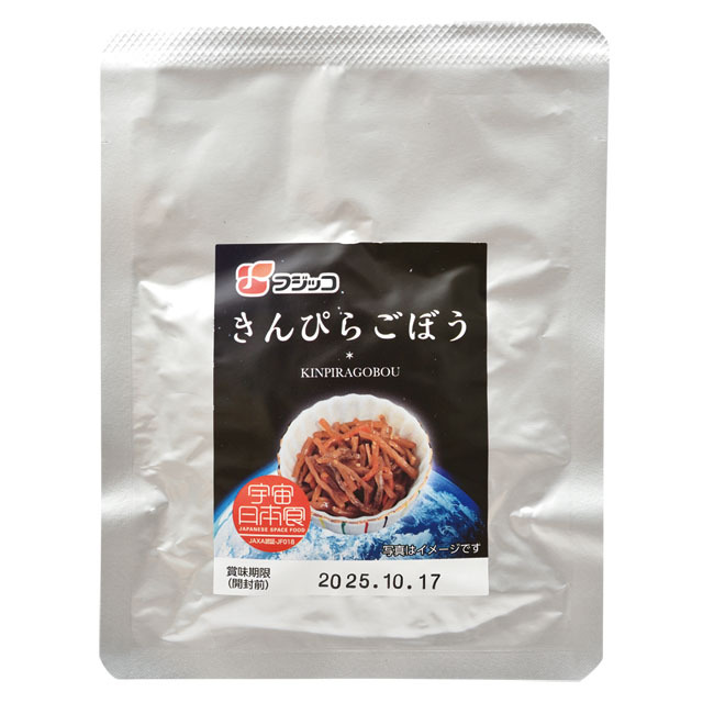 ご確認用】イコリア 肉食島 日本語 1枚 ご確認用】イコリア 肉食島