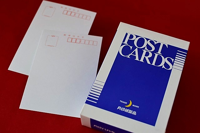 ◎はがき/薄口特用はがき 1000枚 当社オリジナルケント ☆メーカー直売