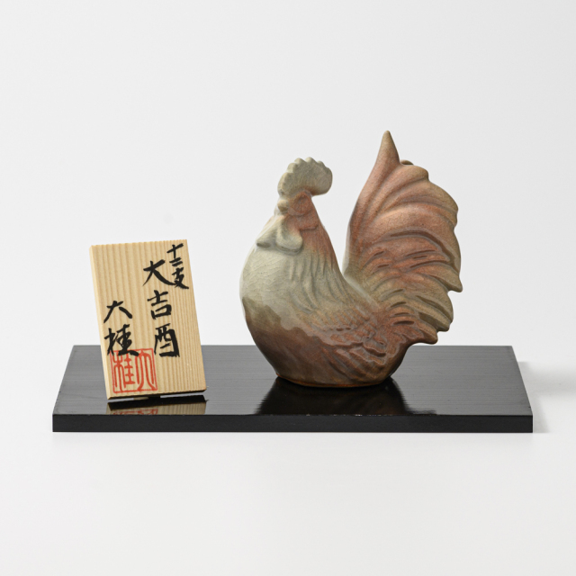 2771 萩焼 戌 香合 未使用 2771 萩焼 戌 香合 未使用 - メルカリ